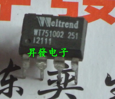〖昇發电子〗电源管理芯片 WT751002S WT751002直插DIP