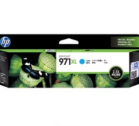 【惠普正品】原装HP971XL号CN628A高容黄色墨盒551 476 576打印机