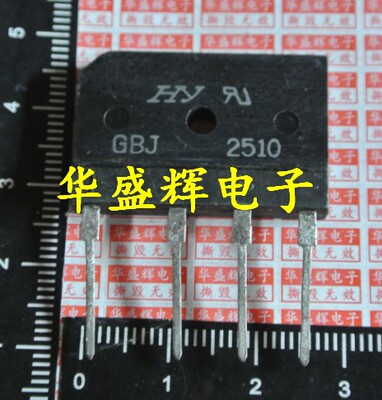 【华盛辉】电磁炉 空调配件 GBJ2510 KBJ2510 25A1000V整流桥堆