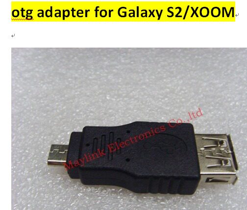 Câble extension USB - Ref 437191 Image 1