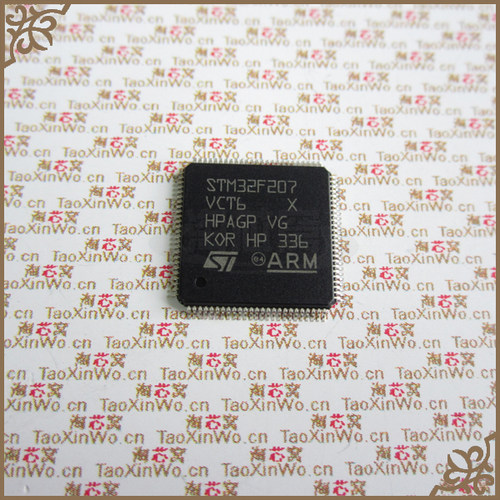 STM32F207VCT6单片机芯片MCU