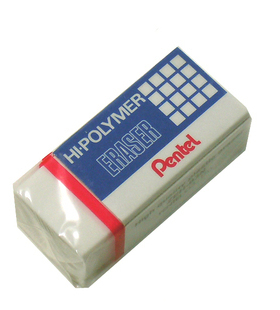 派通/Pentel ZEH03(小号)超干净橡皮 超级推荐