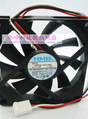 热卖原装NMB 2806GL-04W-B59 7015 DC12V 0.30A 7cm CPU散热风扇