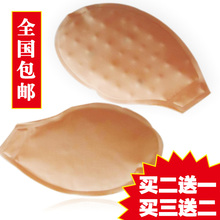 Pads pour soutien-gorge - Ref 810395 Image 9