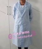 Tenue infirmière - Ref 1864982 Image 11