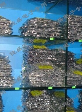 450V 150UF 18X40mm 电解电容 18*40 国产全新 (一包50只)