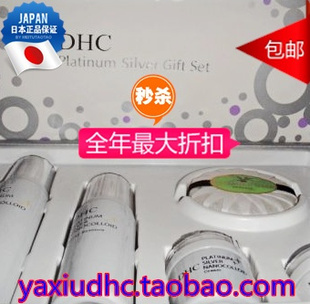 三鸟网络科技triplebirds