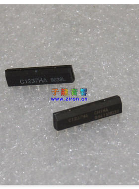 UPC1237HA 喇叭保护电路IC 喇叭保护芯片 全新