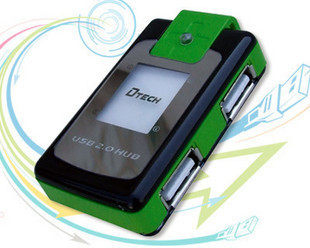 Concentrateur USB - Ref 367032 Image 1