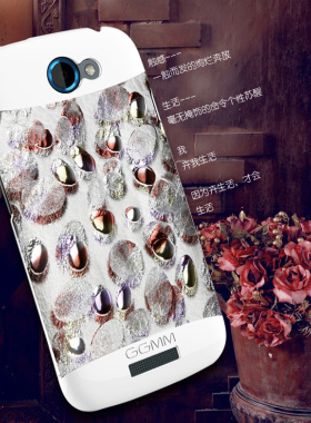 GGMM HTC one S 真皮手机套 htc z560e手机壳 one s z520e手机套