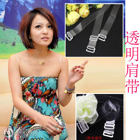 Sangles pour lingerie - Ref 816452 Image 18