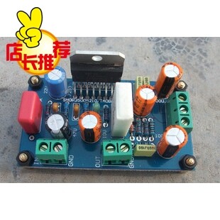 TDA7294功放板(典型电路)