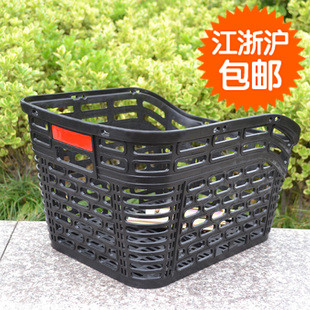 Panier pour vélo - Ref 2263044 Image 1