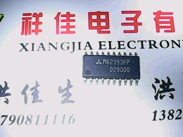 M62393FP 质量保证