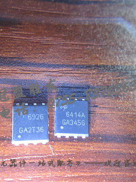 AO6926 6926 AO6414A 6414A 全新原装,电源芯片,