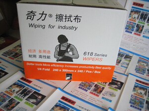 奇力618擦拭布 无尘擦拭布工业擦拭布 奇力工业擦拭纸溶剂擦拭布