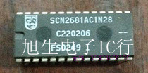 SCN2681AC1N28 现货库存 质量保证
