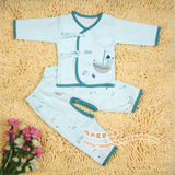 Coffret cadeau pour nouveau-né - vêtements - Ref 1963111 Image 11