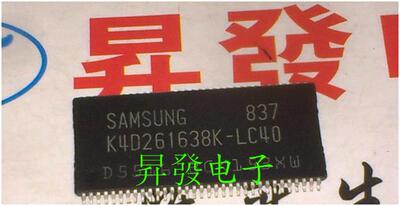 〖昇發电子〗全新 K4D261638K-LC40 液晶主板动态帧存储器