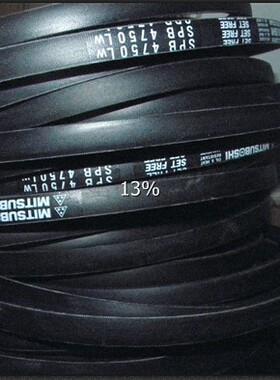 SPB4750LW|SPB4820LW/5V1900|SPB4870LW耐高温进口三角带风机皮带