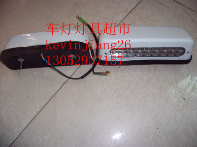 广州客车等车型LED款路肩灯路基灯，门灯