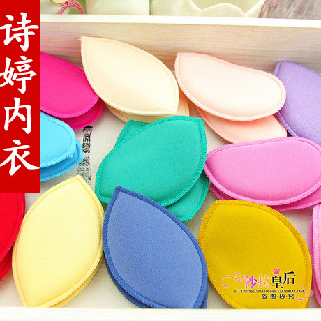 Pads pour soutien-gorge - Ref 819420 Image 1