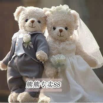 婚礼情侣熊公仔送支架