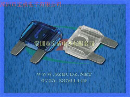 汽车插片保险丝 32V 60A/70A 大插片保险丝 ATM 汽车保险片 大型