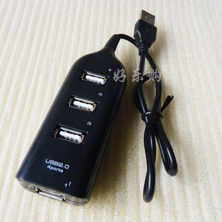 Hub USB - Ref 368663 Image 1