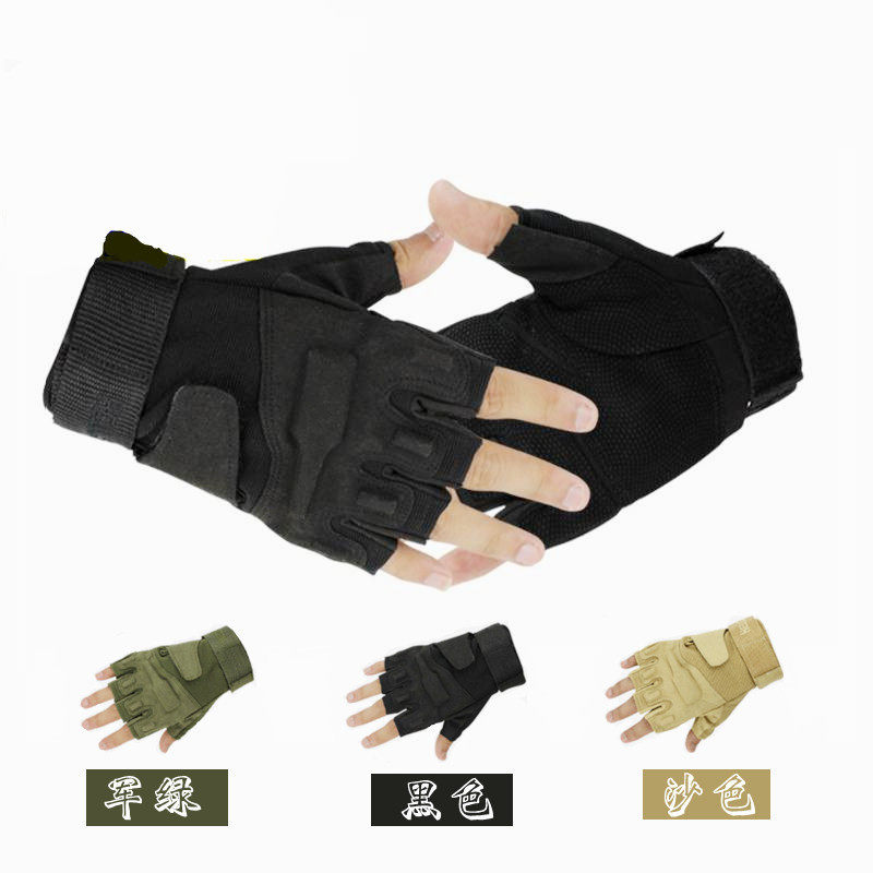 Gants de cyclisme mixte - Ref 2240052 Image 49