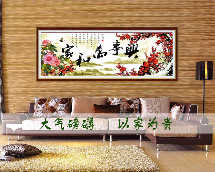 包邮新款彩印丝带绣版十字大幅图片