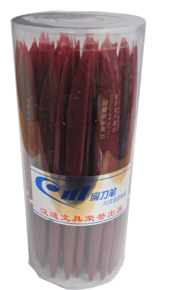 C111刀笔 0.7mm圆珠笔 扁刀笔 笔芯蓝色 笔杆颜色随机发货