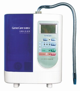 佳康尔 智能好水王CE-8000A电解水生成器  正品保证