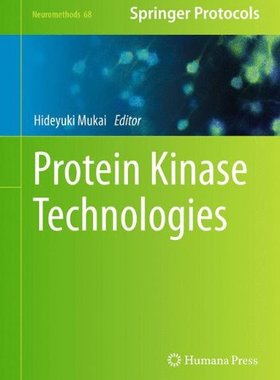 【预订】Protein Kinase Technologies