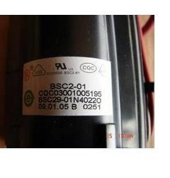 全新原装夏华高压包BSC29-01N4022O  BSC29-01B1 BSC29-N1111