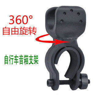 Haut-parleurs portables - Ref 2268364 Image 1