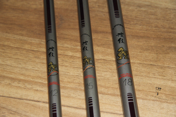 DAIWA 达瓦 老款波纹鲤 台钓竿