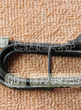 凌派缤智雅阁智能屏绿色口USB线新RAV4锐志卡罗拉USB线全包母座线