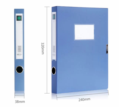 得力5602 档案盒 A4 2寸 档案盒 文件盒 资料盒 公文盒