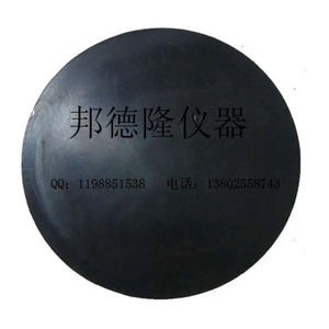 纺织仪器圆盘取样器皮垫/取样刀胶垫/克重仪/取样刀垫板/刀垫