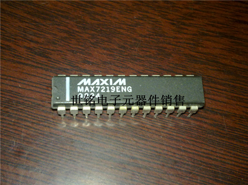 电子市场实体店现货诚信经营，电子元器件型号多，没能全部上传，如有查询不到的型号，请联系客服，质量保证，期待查询，谢谢！！！