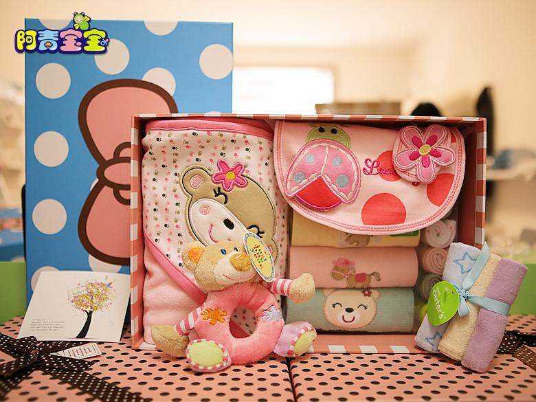 Coffret cadeau pour nouveau-né - Vêtements + Accessoires - Ref 1976960 Image 1