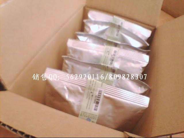 原装美能达DI1611/2011/2510/3510复印机载体/铁粉