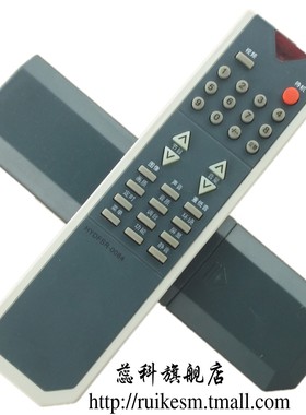 蕊科遥控器适用于海信电视遥控器 HYDFSR-0084 DP2906H TC3406H TC2988UF