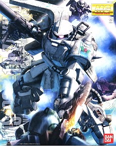 李翔万代 MG MS-06R 白狼 高机动扎古 2.0 补件 零散配部板件