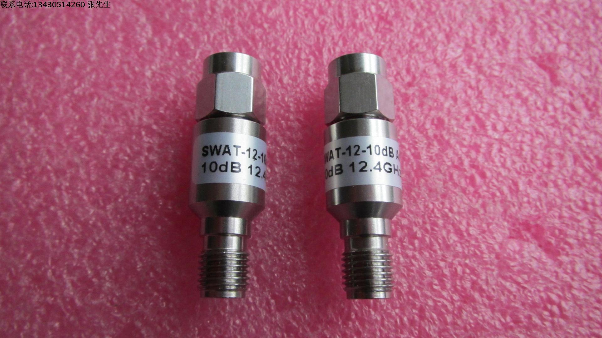 DC-12.4GHz 10dB 2W SMA RF 射频微波同轴固定衰减器 带测试图片