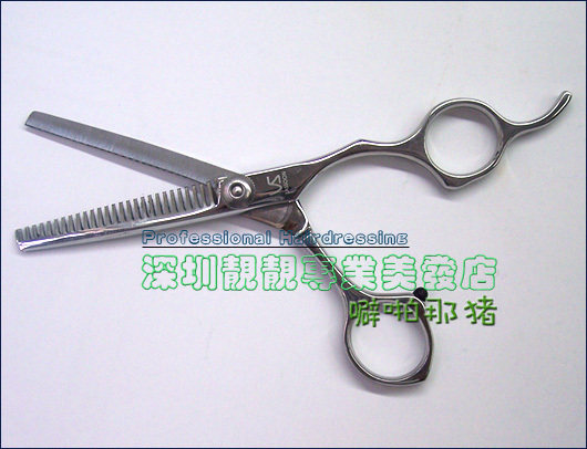 包邮 小孩理发剪刀成人DIY剪刀打薄削剪美发牙剪质量一流