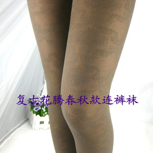 Pantalon collant - Ref 761750 Image 6