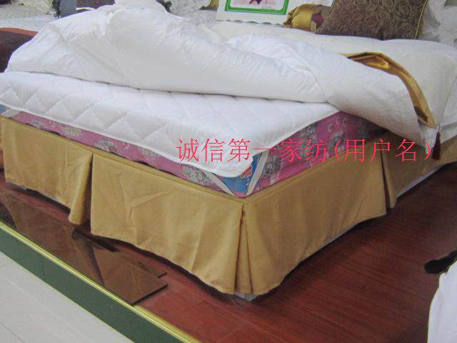实在 定做 宾馆 酒店 装饰布床裙 床罩 床上用品 床品 一站全