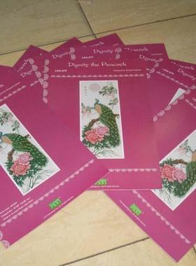 ●胡丽丽十字绣●原版图纸 PINN原版绣图 富贵呈祥/孔雀 特价清仓